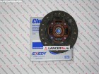 Диск сцепления 2,0 - Exedy - Lancer96.ru-Продажа запасных частей для Митцубиши в Екатеринбурге