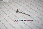 Клапан впускной Lancer  X 1.8, 2.0 - Оригинал - Lancer96.ru-Продажа запасных частей для Митцубиши в Екатеринбурге