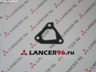 Прокладка корпуса термостата - Оригинал - Lancer96.ru-Продажа запасных частей для Митцубиши в Екатеринбурге