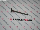 Клапан впускной 1,6 - Оригинал - Lancer96.ru-Продажа запасных частей для Митцубиши в Екатеринбурге