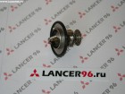 Термостат Lancer IX 1.3/1.6 - Оригинал - Lancer96.ru-Продажа запасных частей для Митцубиши в Екатеринбурге
