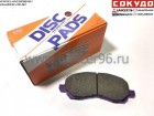 Тормозные колодки передние - NIBK - Lancer96.ru-Продажа запасных частей для Митцубиши в Екатеринбурге