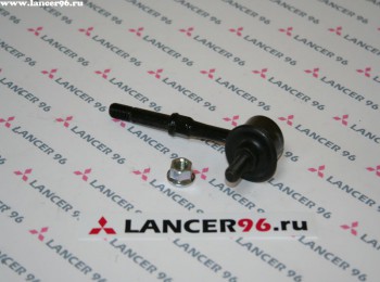 Стойка стабилизатора задняя - CTR - Lancer96.ru-Продажа запасных частей для Митцубиши в Екатеринбурге