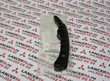Успокоитель цепи ГРМ Lancer  X 1.5 (2011-) - Оригинал - Lancer96.ru-Продажа запасных частей для Митцубиши в Екатеринбурге