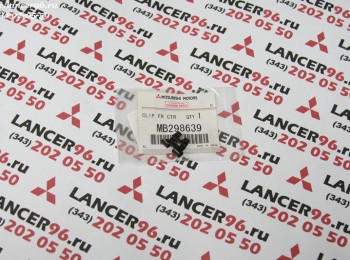 Скоба крепления тросика температуры - Оригинал - Lancer96.ru-Продажа запасных частей для Митцубиши в Екатеринбурге