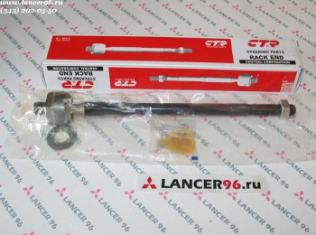 Тяга рулевая CTR - Lancer96.ru-Продажа запасных частей для Митцубиши в Екатеринбурге
