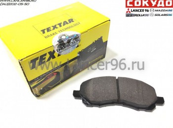 Тормозные колодки передние Textar - Lancer96.ru-Продажа запасных частей для Митцубиши в Екатеринбурге