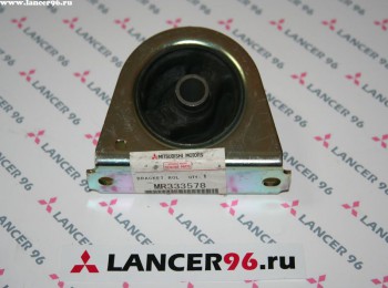Опора двигателя передняя  AT 1,6 - Оригинал - Lancer96.ru-Продажа запасных частей для Митцубиши в Екатеринбурге