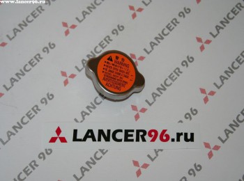 Крышка радиатора (высокий клапан 1.1) - Оригинал Mitsubishi - Lancer96.ru-Продажа запасных частей для Митцубиши в Екатеринбурге