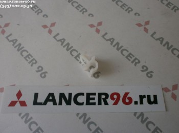 Клипса крепления шланга омывателя - Lancer96.ru-Продажа запасных частей для Митцубиши в Екатеринбурге