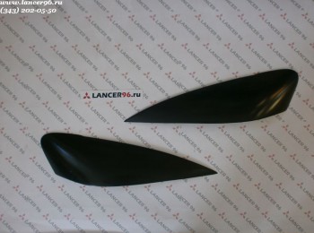 Накладки (реснички) на фары Lancer IX - Lancer96.ru-Продажа запасных частей для Митцубиши в Екатеринбурге