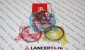 Кольца поршневые 1,6 (0.25) - TP - Lancer96.ru-Продажа запасных частей для Митцубиши в Екатеринбурге