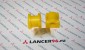 Втулка переднего стабилизатора полиуретан Lancer X - Точка опоры - Lancer96.ru-Продажа запасных частей для Митцубиши в Екатеринбурге