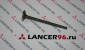 Клапан выпускной 1,6 - Оригинал - Lancer96.ru-Продажа запасных частей для Митцубиши в Екатеринбурге