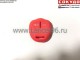 Чехол для ключа Mitsubishi (красный) - Lancer96.ru