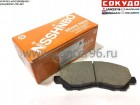 Тормозные колодки передние - Nisshinbo - Lancer96.ru-Продажа запасных частей для Митцубиши в Екатеринбурге