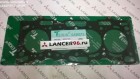 Прокладка ГБЦ 1,3  - ERISTIC - Lancer96.ru-Продажа запасных частей для Митцубиши в Екатеринбурге
