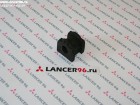Втулка переднего стабилизатора - Оригинал - Lancer96.ru