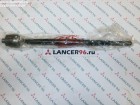 Тяга рулевая Lancer X 1.5/ ASX 1.6 - 555 - Lancer96.ru-Продажа запасных частей для Митцубиши в Екатеринбурге