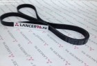 Ремень приводной Outlander (2.4) - SUN - Lancer96.ru