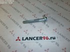 Болт развальный - Дубликат - Lancer96.ru-Продажа запасных частей для Митцубиши в Екатеринбурге