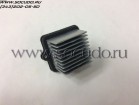 Резистор вентилятора отопителя - Дубликат - Lancer96.ru-Продажа запасных частей для Митцубиши в Екатеринбурге