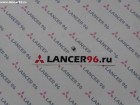 Замок фиксатора клапаной пружины(сухарь) 1,6 - Оригинал - Lancer96.ru