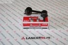 Стойка заднего стабилизатора - CTR - Lancer96.ru-Продажа запасных частей для Митцубиши в Екатеринбурге