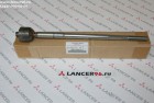 Тяга рулевая Lancer X 1.8/2.0/ Outlander XL - Оригинал - Lancer96.ru-Продажа запасных частей для Митцубиши в Екатеринбурге