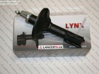 Стойка амортизационная передняя - LYNX - Lancer96.ru-Продажа запасных частей для Митцубиши в Екатеринбурге