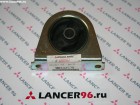 Опора двигателя передняя  AT 1,6 - Оригинал - Lancer96.ru-Продажа запасных частей для Митцубиши в Екатеринбурге