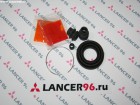 Ремкомплект заднего суппорта IX - Оригинал - Lancer96.ru