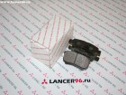 Тормозные колодки задние - Оригинал - Lancer96.ru-Продажа запасных частей для Митцубиши в Екатеринбурге