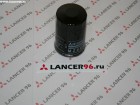 Фильтр масляный - Оригинал - Lancer96.ru-Продажа запасных частей для Митцубиши в Екатеринбурге