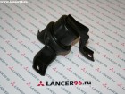Опора двигателя правая Lancer IX - 1.3/1.6 Дубликат - Lancer96.ru-Продажа запасных частей для Митцубиши в Екатеринбурге