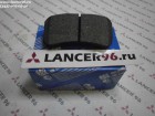 Тормозные колодки задние Outlander XL - Kashiyama - Lancer96.ru