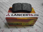 Тормозные колодки задние ASX 10-13 /Outlander XL - Дубликат - Lancer96.ru