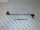 Стойка переднего стабилизатора - Qusten - Lancer96.ru-Продажа запасных частей для Митцубиши в Екатеринбурге