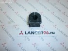 Втулка стабилизатора задняя - Оригинал - Lancer96.ru