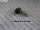Рулевой наконечник - Оригинал - Lancer96.ru-Продажа запасных частей для Митцубиши в Екатеринбурге