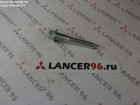 Направляющая переднего суппорта нижняя Outlander - Дубликат - Lancer96.ru