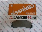 Тормозные колодки передние Nisshinbo - Lancer96.ru-Продажа запасных частей для Митцубиши в Екатеринбурге