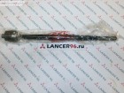 Тяга рулевая Lancer X 1.5/ ASX 1.6 - 555 - Lancer96.ru