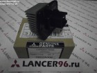 Резистор вентилятора отопителя - Оригинал - Lancer96.ru-Продажа запасных частей для Митцубиши в Екатеринбурге
