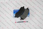 Тормозные колодки передние - Akebono - Lancer96.ru-Продажа запасных частей для Митцубиши в Екатеринбурге