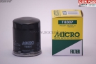 Фильтр масляный - Micro - Lancer96.ru-Продажа запасных частей для Митцубиши в Екатеринбурге