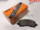 Тормозные колодки передние Masuma - Lancer96.ru-Продажа запасных частей для Митцубиши в Екатеринбурге