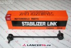 Стойка переднего стабилизатора - 555 - Lancer96.ru-Продажа запасных частей для Митцубиши в Екатеринбурге