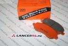 Тормозные колодки передние Masuma - Lancer96.ru-Продажа запасных частей для Митцубиши в Екатеринбурге