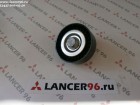 Ролик обводной приводного ремня Lancer  X 1.8, 2.0 - Оригинал - Lancer96.ru-Продажа запасных частей для Митцубиши в Екатеринбурге